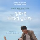 같이만들자