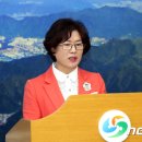 진해기술지원과(진해농업기술센터) 이미지