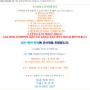 영진민박 이미지