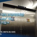 장선배기길 이미지