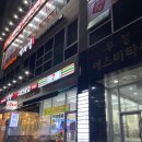 세븐일레븐마곡호서대기숙사점 | 칠성사이다 맥주☆*: .｡.*☆