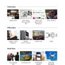 알앤씨환경 이미지