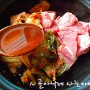 대박김치찜 이미지