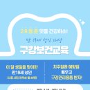 28청춘 네이버블로그