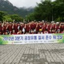 진양유통
