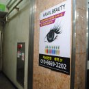 CU 계양구청점 이미지