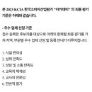 비비드드림음악학원