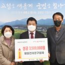제일상사 이미지