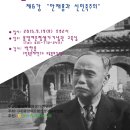 몽양길 Daum카페