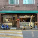 공유 KYOUYUU 2호점 네이버블로그