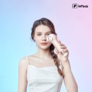 유한회사 인뷰티 이미지