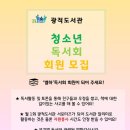 별하 이미지