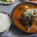 홍천뚝배기옥계점 이미지