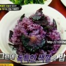 부림1농장 이미지