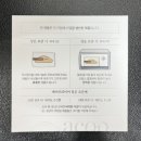 건대 디저트 맛집, 선물로도 좋은 ‘에이콥 베이커리’ 휘낭시에 & 티그레 후기