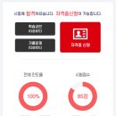 케이에듀 이미지