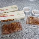 자갈마당떡집
