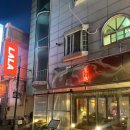 P-7737 | [방문] 음식에 진심을 담은 술집 부천역 '라라' 이자카야