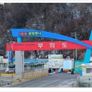 싱싱당구장 이미지