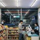 대청주유소 이미지