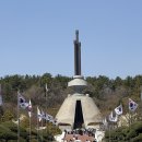 충혼탑입구주차장 (옥외1) | 창원 충혼탑 목련 명소 실시간 주말 나들이 (주차장, 꿀팁, 주변 놀거리)