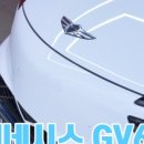 율하점 현대자동차 이미지