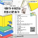 홍은도담도서관 이미지