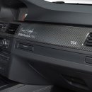 한국종합카인테리어 이미지