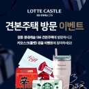 정동스크린골프 네이버블로그
