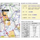 리더스타워 이미지