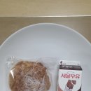 빵과야식 이미지