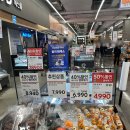 11650-5-50-4 이미지