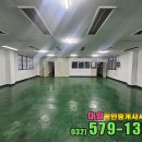 인천가좌역 티스토리