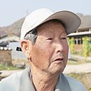 금광2리 이미지