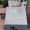 경상북도 안동시 일직면행정복지센터 네이버블로그