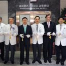 다빈치동물병원 이미지