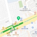 대진안마원 이미지