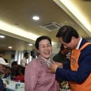 서대문구 남가좌1동 주민센터 3층 대강당 이미지