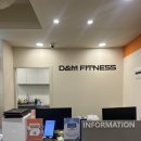 디엔엠 헬스&PT 교문본점 이미지