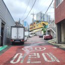 재송세탁소 이미지