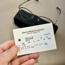 새독일안경원 이미지