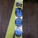 수원-0241 이미지