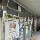 럭키마트 | [아산 디저트] ‘럭키디저트’ 두바이 쫀득 쿠키 포장 후기