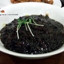경풍루 네이버블로그