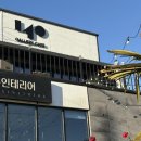 도리1길 이미지