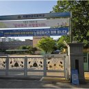 우리공인중개사사무소 | 중계동아파트 안전한 주거 공간, 5단지공인중개사 사무소에서 발견하세요!
