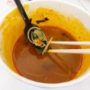 샘마을길 13 이미지