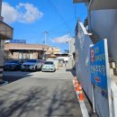 최씨화덕 이미지