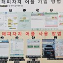 가산충전소 이미지