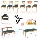 보보스식당